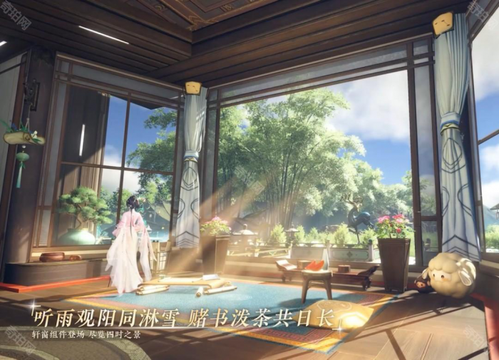 《逆水寒手游》2.3.2版本新增外观汇总20