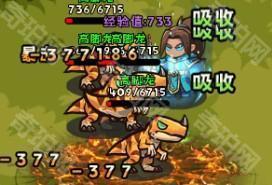 《英雄冒险团》猎人版本最新职业排行榜6