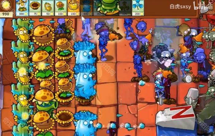 《植物大战僵尸杂交版》挑战模式第53关通关攻略3