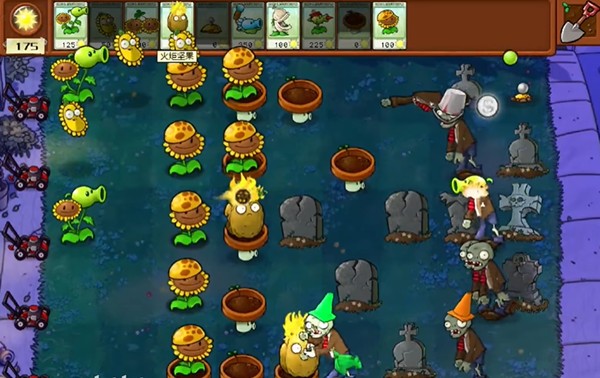 植物大战僵尸杂交版冒险5关通关攻略4