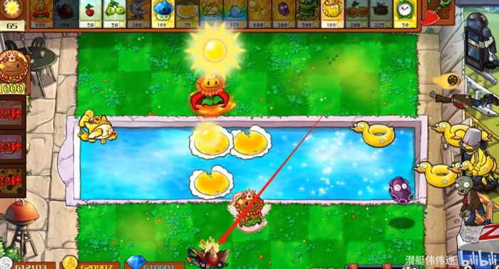 《植物大战僵尸杂交版》臻享钻卡车轮重塑者介绍2