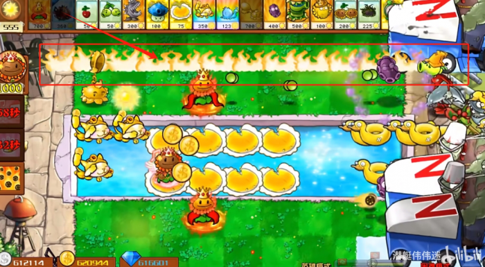 《植物大战僵尸杂交版》臻享钻卡车轮重塑者介绍3