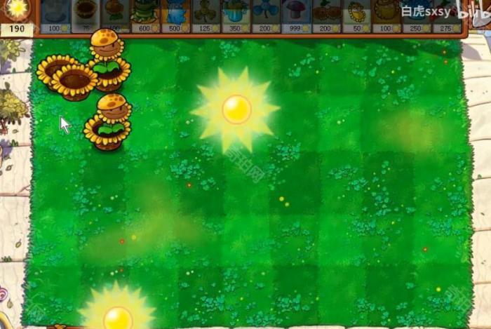 《植物大战僵尸杂交版》挑战模式第66关通关攻略2