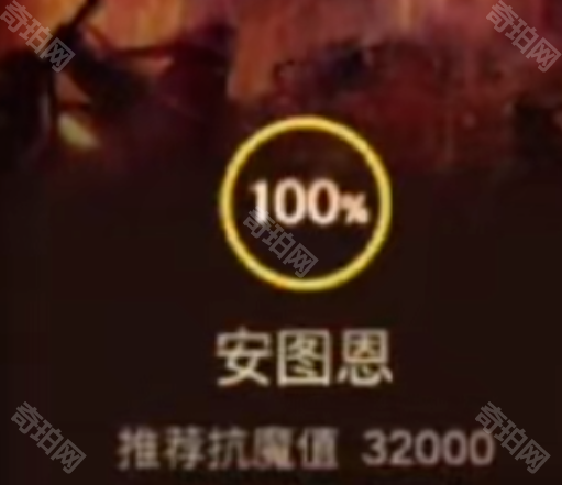 《DNF手游》70版本搬砖攻略10