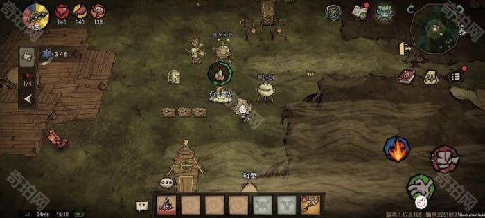 《饥困荒野》各阶段基地必造建筑盘点2