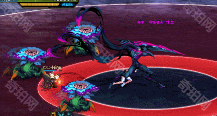 《DNF》征讨模式突袭者杰尔米奥打法攻略18