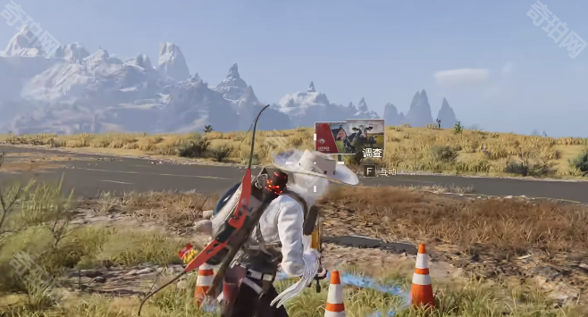 《七日世界》战术全向瞄准镜获取方法3