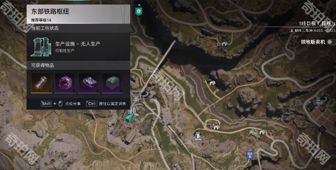 《七日世界》收容物破碎少女获取方法2