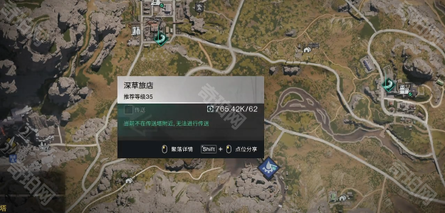 《七日世界》先进战斗光学瞄具获取方法2