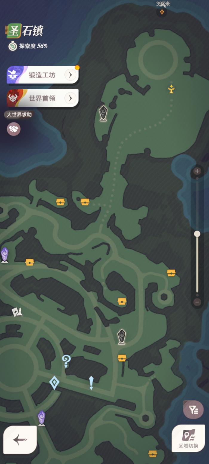 《剑与远征启程》钻石获取方法3