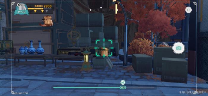 《崩坏星穹铁道》日抛忆质留影计划第五天攻略17