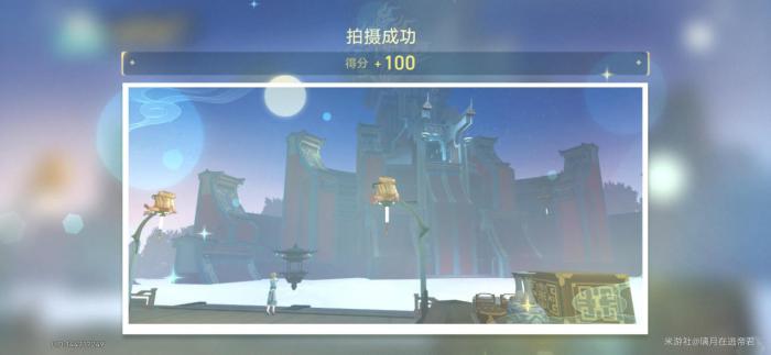 《崩坏星穹铁道》日抛忆质留影计划第五天攻略21