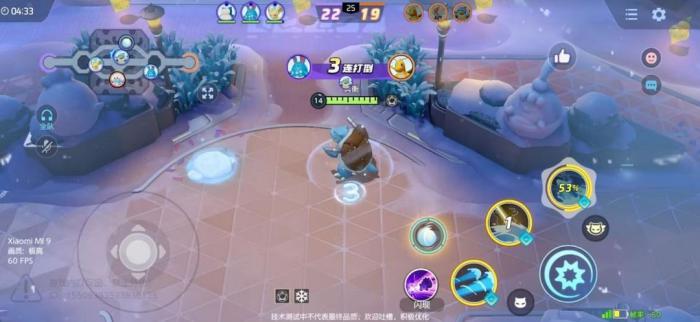 《宝可梦大集结》雪球滚滚乐新手入门攻略2