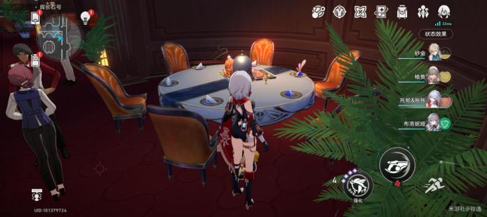 《崩坏星穹铁道》晖长石号折纸小鸟全收集攻略14