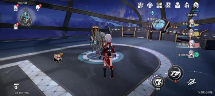 《崩坏星穹铁道》晖长石号折纸小鸟全收集攻略22