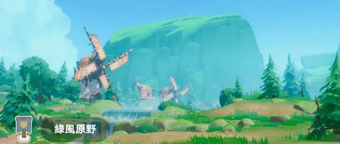 《出发吧麦芬》第五天发展攻略2