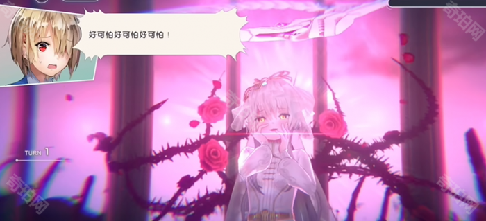 《炽焰天穹》国服婚纱4选1推荐2