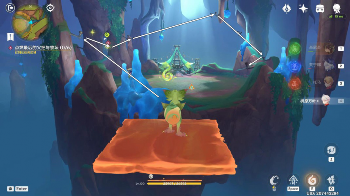 《原神》部族纪闻尤潘基的回火任务攻略27