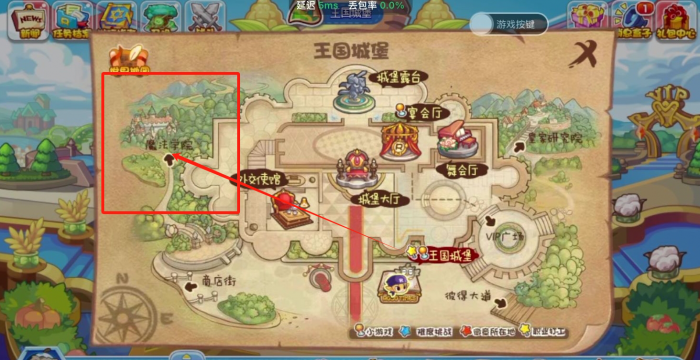 《洛克王国页游lite版》首测招募资格获取攻略2