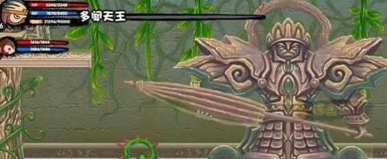 《造梦西游3》混元珍珠伞合成攻略3