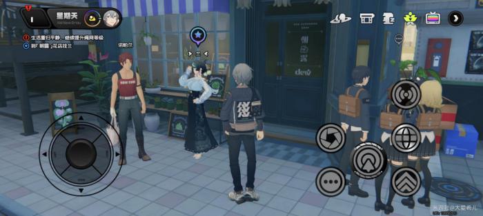 《绝区零》仙人掌花的邀约全收集攻略3