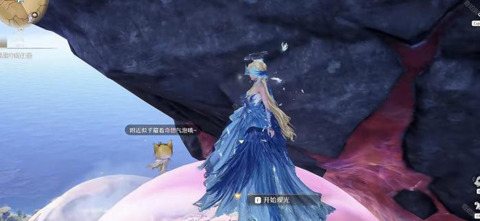 《无限暖暖》泡泡季虹彩留影册全收集攻略20