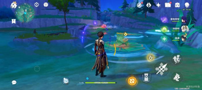 《原神》赐福森林宝箱全收集攻略4