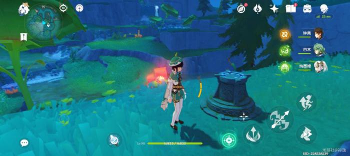 《原神》赐福森林宝箱全收集攻略11