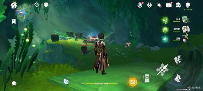 《原神》赐福森林宝箱全收集攻略26