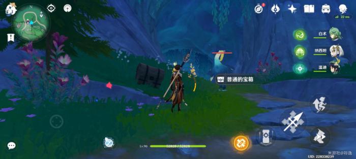 《原神》赐福森林宝箱全收集攻略38