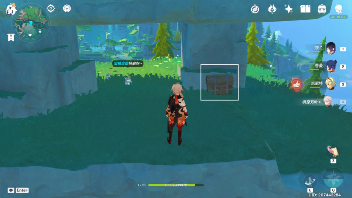 《原神》希穆兰卡露天宝箱全收集攻略8