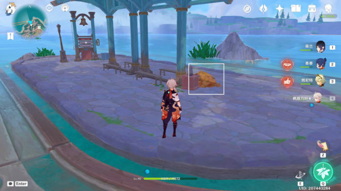 《原神》希穆兰卡露天宝箱全收集攻略23