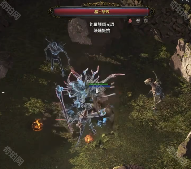 《流放之路2》辅助宝石必掉点位一览6