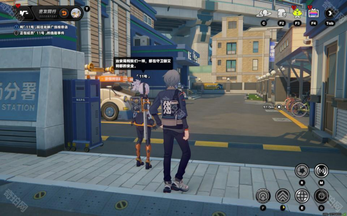 《绝区零》1.6版本11号新增逸趣事件图文攻略7