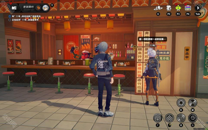 《绝区零》1.6版本11号新增逸趣事件图文攻略8