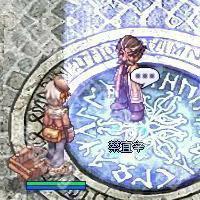 《仙境传说起源》机械工匠转职流程攻略3