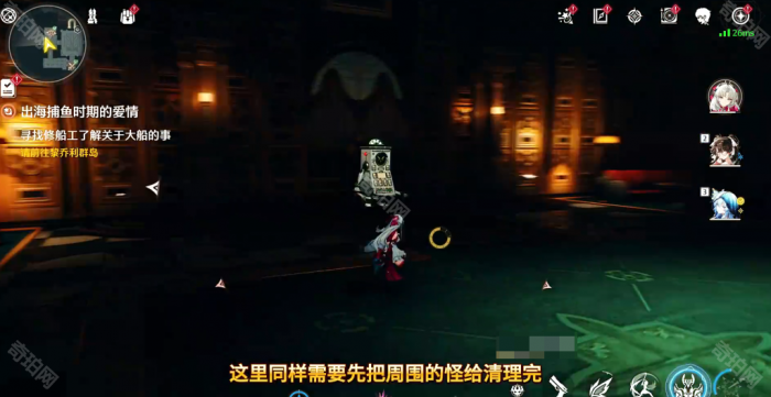 《鸣潮》2.1版本下层金库4个迎宾声骸位置一览7