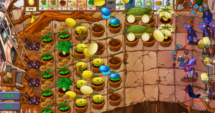 《植物大战僵尸融合版》融合植物玉米瓜投手介绍5