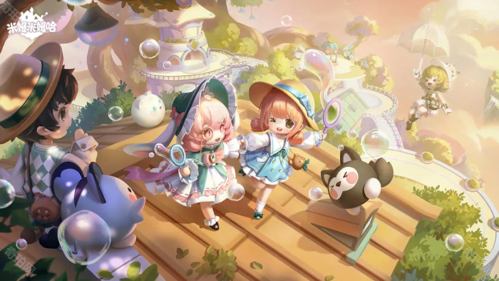 《米姆米姆哈》筑梦技术测试资格获取方法2