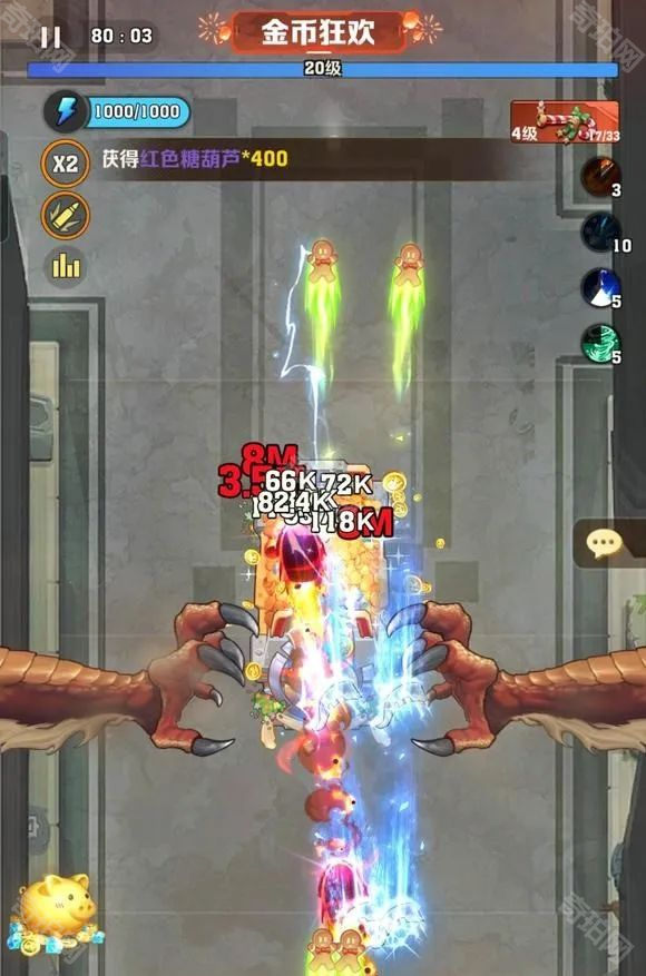 《向僵尸开炮》金币副本介绍3