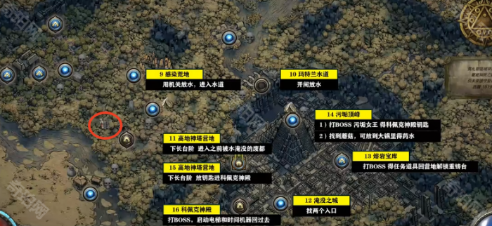 《流放之路2》剧毒药水效果介绍及选择推荐5