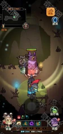 《迷雾大陆》S4试炼正义救援副本机制介绍2