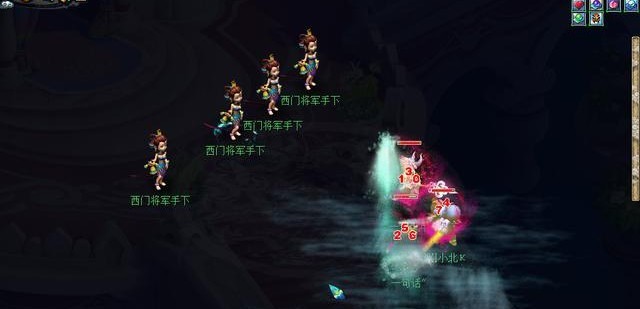 《梦幻西游》西凉剧情任务攻略4