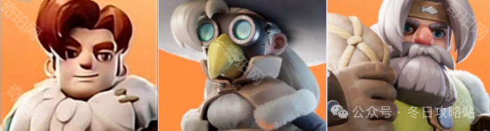 《无尽冬日》1~8代英雄最强打熊阵容攻略3