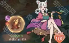 《寻道大千》轮回秘境玩法推荐13