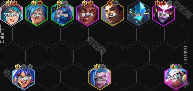 《云顶之弈》S13蓝发佐伊阵容推荐5