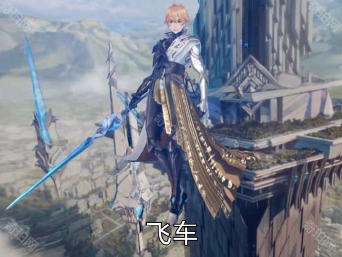 《QQ飞车》王者荣耀联动外观汇总3