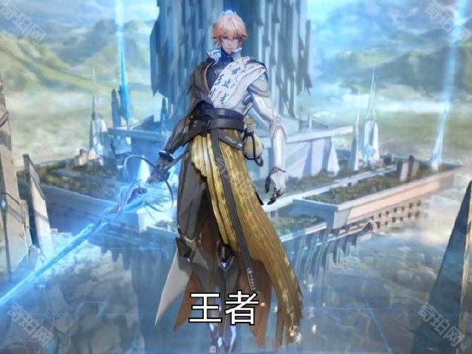 《QQ飞车》王者荣耀联动外观汇总4