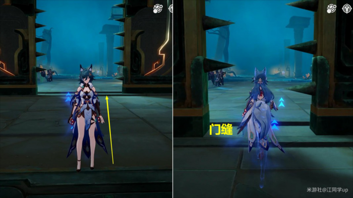 《崩坏星穹铁道》幽囚狱隐藏成就攻略汇总28