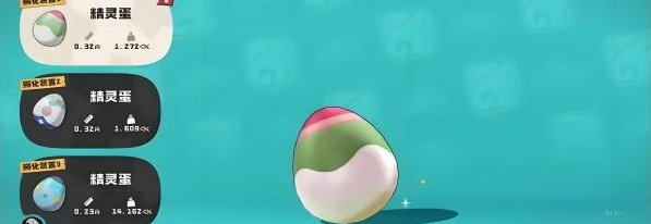 洛克王国世界刷蛋地点有哪些3